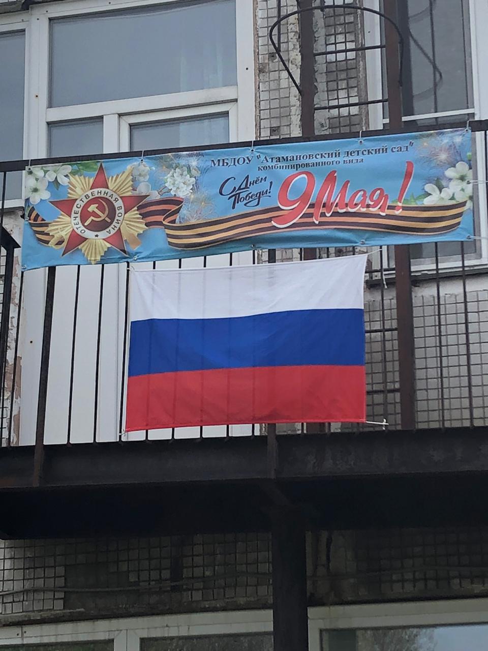 окно23.jpg