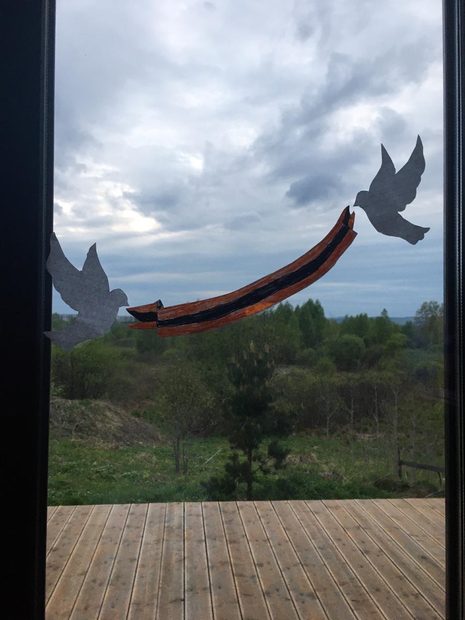 окно.jpg